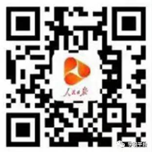 公益直播 | 教育部“互联网+就业指导”公益直播课：商业综合体发展趋势和职业机会【5月14日】