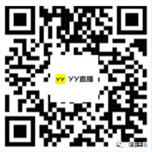 公益直播 | 教育部“互联网+就业指导”公益直播课：商业综合体发展趋势和职业机会【5月14日】